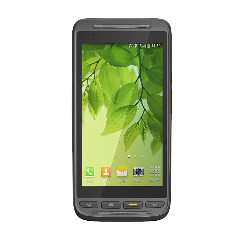 iData50p数据采集全描网盘通扫设备安卓p50da手持终端器资产点机