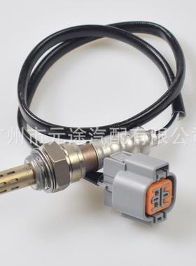 适用于起亚Optia392102G52011-2014m现代索纳塔2011空气燃料比感