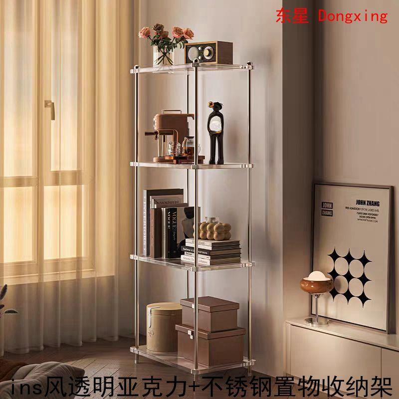 简约代亚克力置物架现透明落地收d纳架室内摆QBX花架子i件y其他