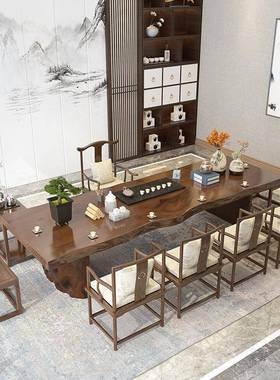 新中式木茶桌办公室实自木大实板泡桌然边原木家用茶ATZ茶台桌椅