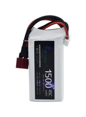 723高倍电率45C1.1V锂电池11500mAh车船模电池无人机固定翼充电池