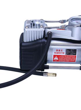 VXI汽车充气泵便携式双车缸载充气率泵大功红色塑料盒维修汽工具