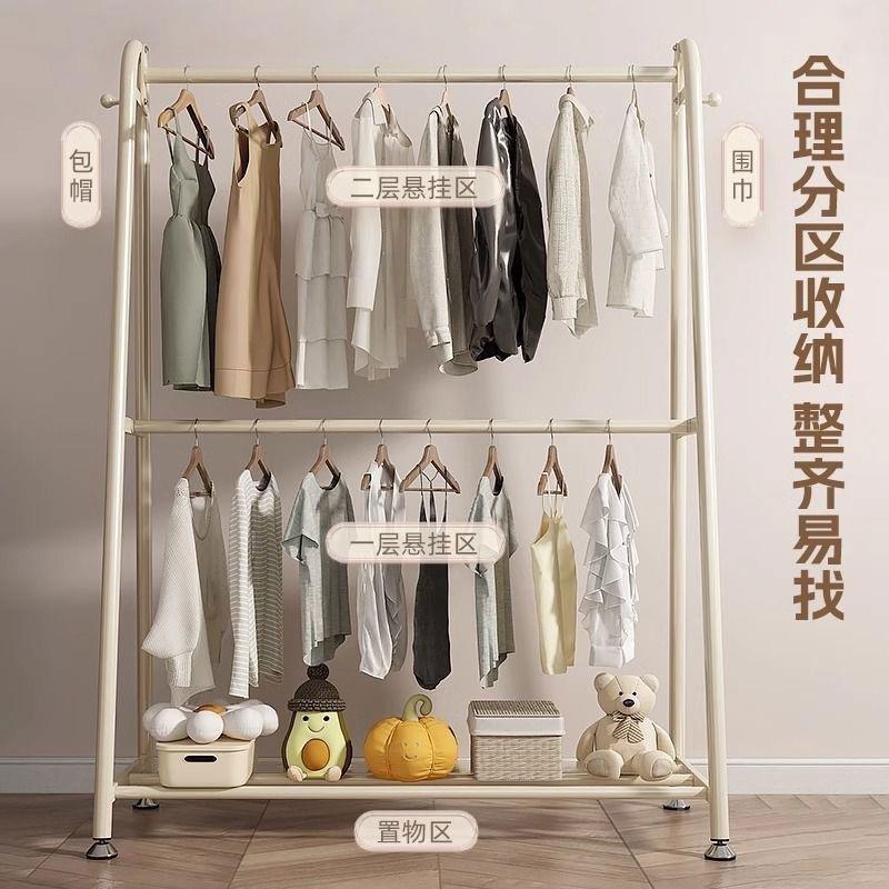 挂衣架地室家用晾衣架立式衣架简易落衣帽架宿舍FBJ卧阳台凉衣杆