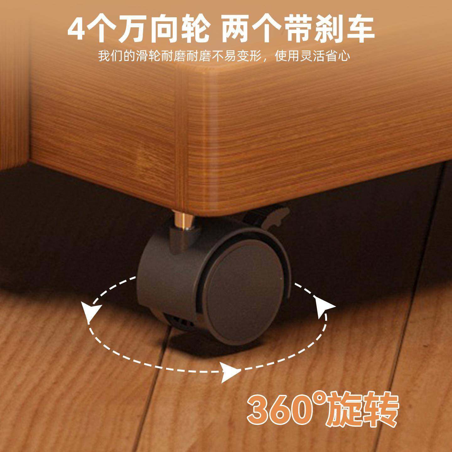 桌边推车小物架万向轮零5FG2Z111食收纳架茶置几家用可移边几侧边,收纳整理,书桌收纳置物架,淘宝优惠券,粉丝福利购,淘宝优惠卷