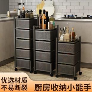 旋转物架厨房蔬菜落地多层菜放果LSI蔬置篮子用多家功能可移动收