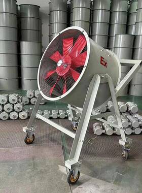 SF岗流位609轴风式机不锈钢轴流风机大功率管道岗位式排风扇