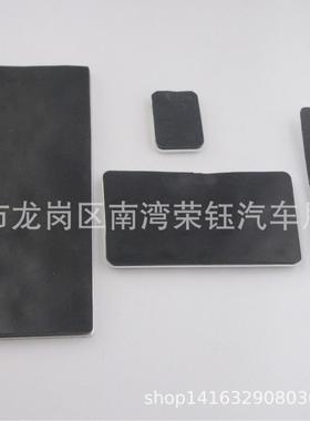 用大：霸王适油门踏板、TRD于油门踏板50873、TRD踏板