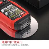 K型热电偶温度计TA612A接式 触温度探头测表器温426仪测温线测试手