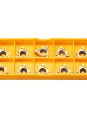 车床螺纹工具套装ER1G212SH16数控刀架+10车粒16ERA60刀+SER1212H