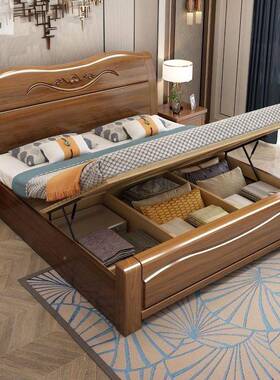 新中式实金丝人胡桃木床卧室双人1m.8米木大床单床1.5储物IXS主卧