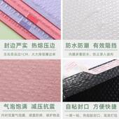 发快长条型气泡信封批袋加厚递防震黑色打包圆UJZ装 泡沫柱体服装