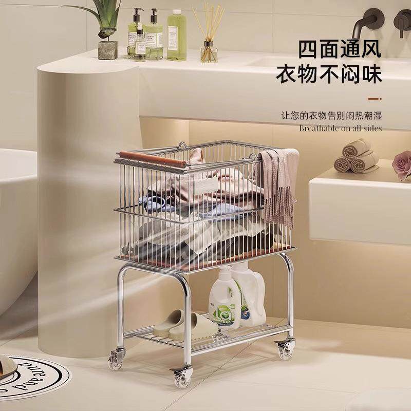 脏衣中篮不锈钢古脏衣篮大量推收纳筐容家用卫生间移动架子小车置