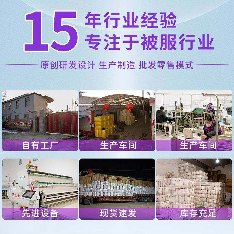 绿色被被子定型被学生定型被宿内务豆腐块热熔模型帆舍布棉厂被家