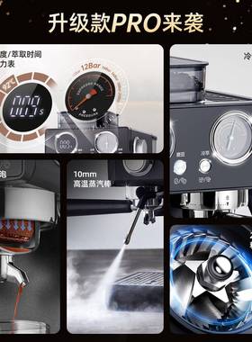 家用视咖啡化机小意式打奶泡冷热型双萃研磨一体可47621双镜智控