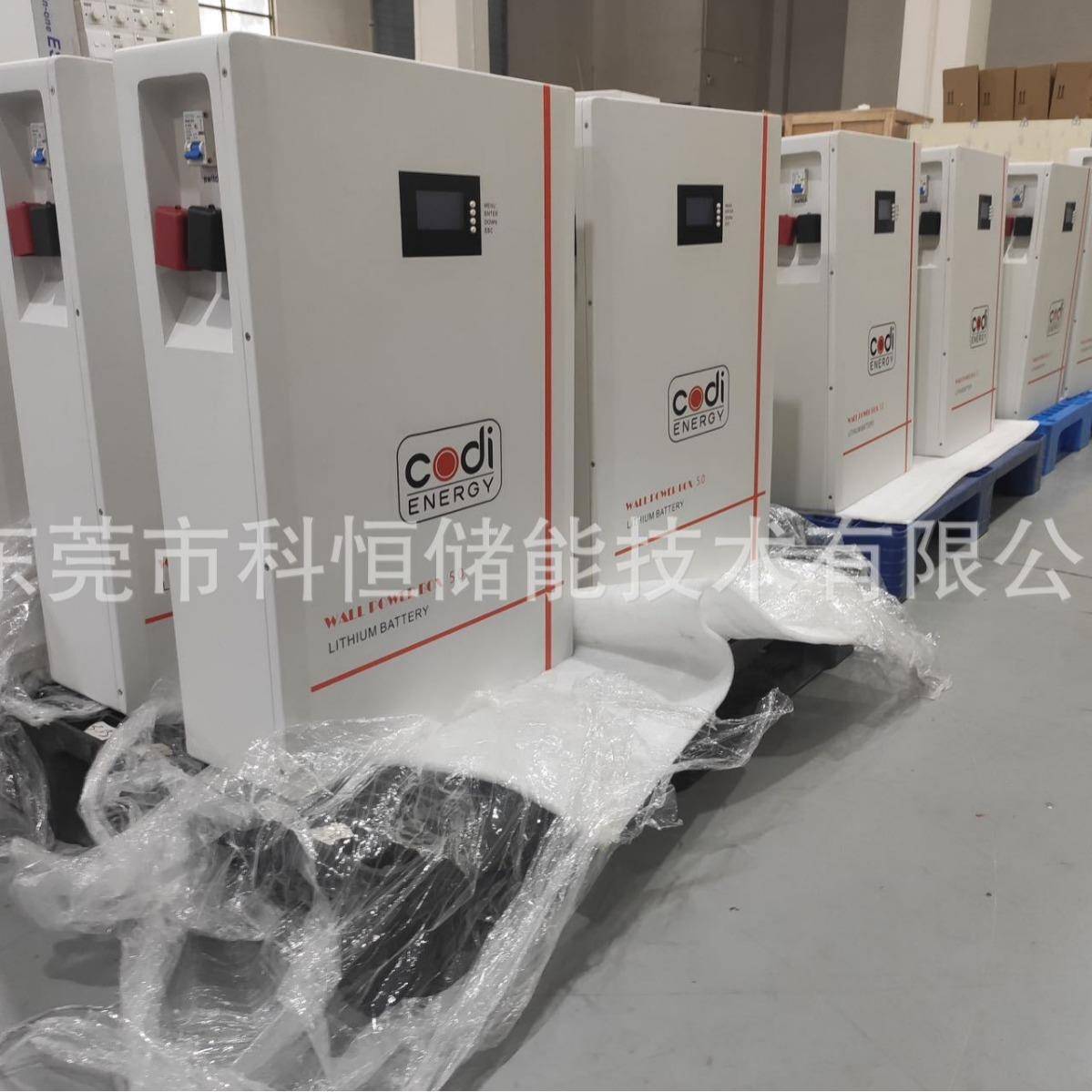 48V100Ah磷家庭储能电池酸铁锂H5度电/10KW壁挂式.512V805-200AH