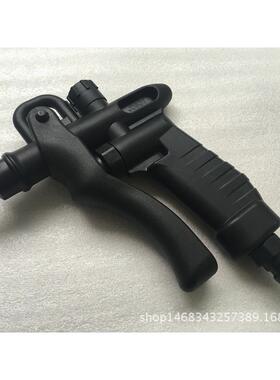 JHG-2JOSOT乔松JH-2黑PP水枪PP气G枪枪塑料氮气色塑料吹尘枪
