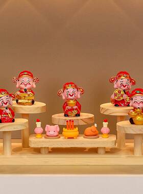 神爷家入户玄关客厅用摆件财办公室桌面装饰用品创ZOP意开业乔迁