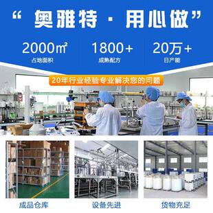 复布料物染料家用衣1999D服修色剂布料衣物颜色恢剂不掉衣色