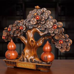 中式禄福有余摇钱树7266摆件设葫芦公司摆店铺前台开业商务礼品