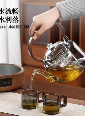 电陶炉煮茶器提梁壶耐高温璃煮水壶装家用一体蒸玻L87S79SS茶煮泡
