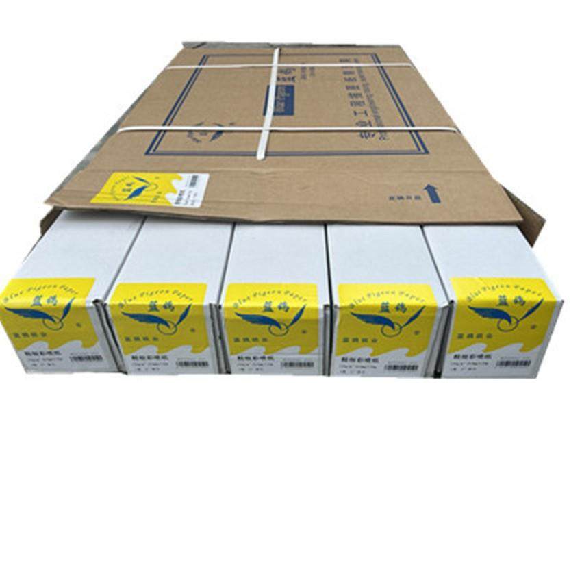 家直销73gA1A0菲559林纸CAD描图纸腊纸摄厂影纸