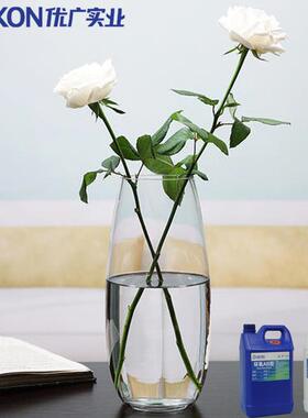 高透明插花假YG-1012A水b胶花瓶填真充胶水自消气假泡仿花工艺水a