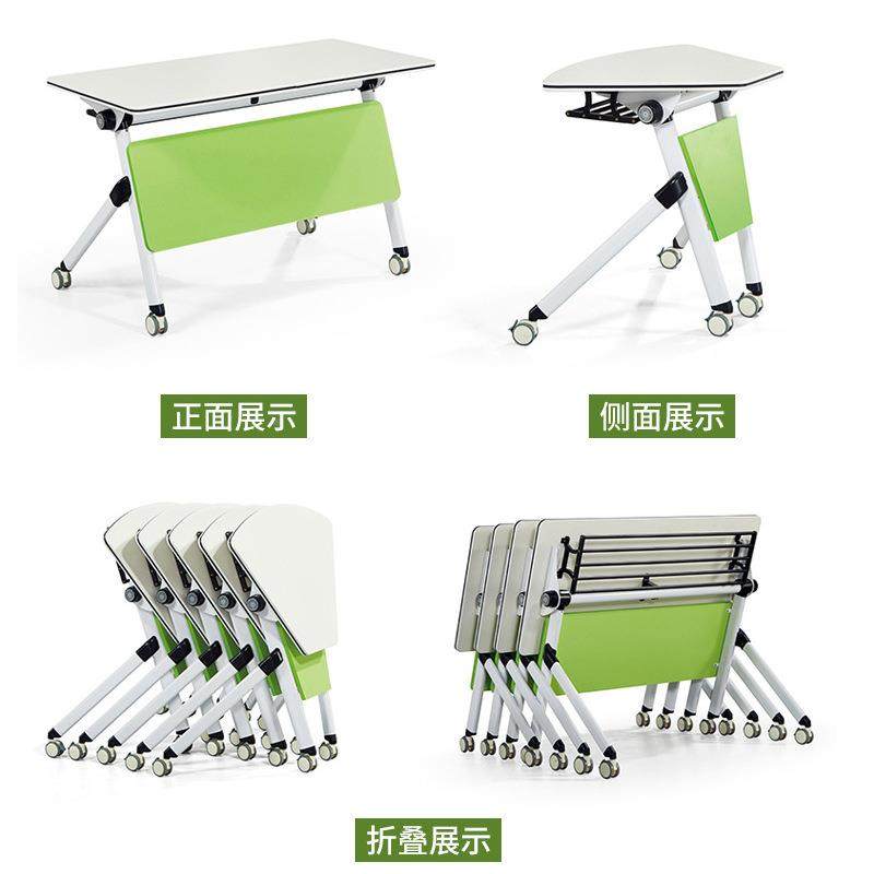折培训办桌多人移动条桌阅室桌椅翻转钢架JY-996桌机构公叠会览议