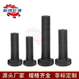 10.9级4细牙外六角螺丝幼61牙细扣螺栓细丝螺杆M10M162M1M1M181