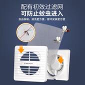 羚排扇气扇工寸厂直防蚊款 营6卫生间玻璃窗防金蚊换气墙壁静音排