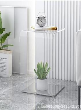 轻奢明透克亚力家用极简奶油风沙发边几小边约桌简81613客厅飘窗