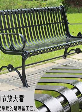室公园椅84565户外长椅铸铁休闲铁小椅区子双人座艺椅庭院外公园