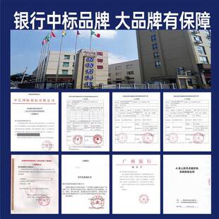 亨力P96外验点欧插钞机钞机混点合打计内币置印机美验元港币马币