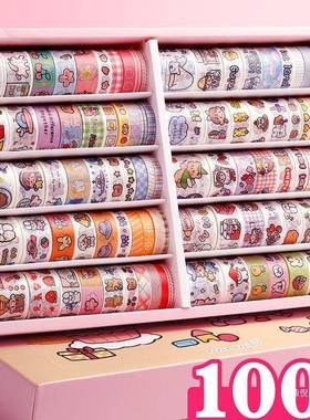 10手手账胶带帐纸本贴和纸手杖胶卷交代0SPO可爱人物便宜少女心