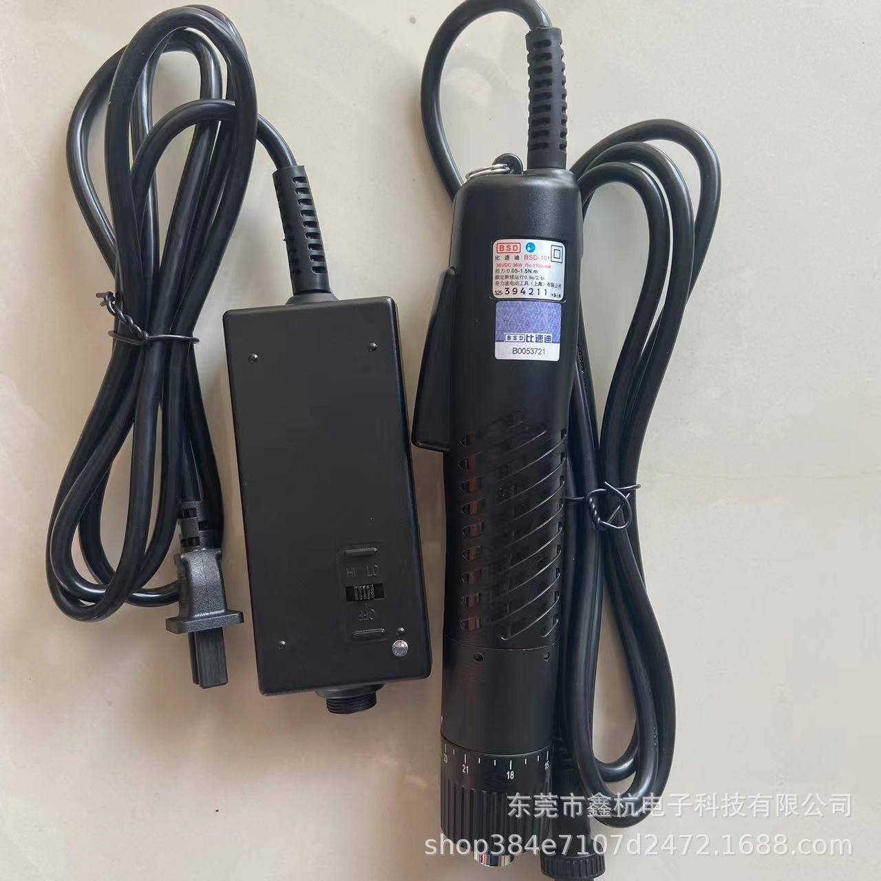 奇力速比迪B起SD723-1速01BSD-102半自电批动电动螺丝刀电动子