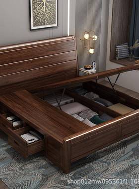 实3807占木床胡桃木箱体储物11米2单人床35m宽的不地方小c户型家