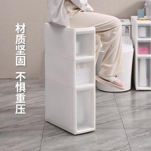缝隙物收纳柜超窄柜边冰箱窄卫生间缝厨F9668J75房缝收纳储夹缝置