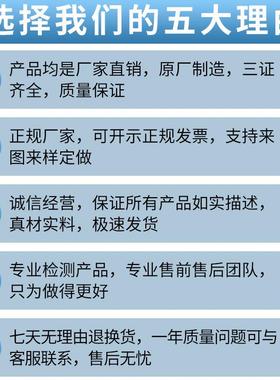 工厂氧瓶气推车8L/10LL/15L/40氧气乙炔瓶固定罐90213架气瓶推车