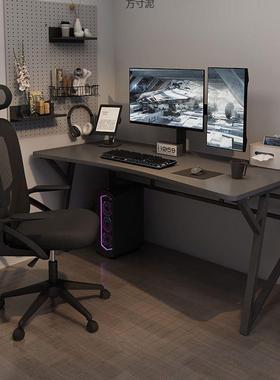 电脑桌电公竞桌可拆卸舍80256书桌卧室新款宿习写字台办学桌组装