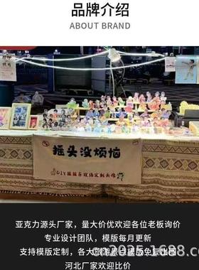 地1380套餐设摊创业利器摇头摆件餐套备新全手推套荐