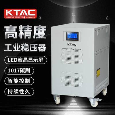 1520K3VK50K1K0ZZS0K三相380V400V415伺服马达高精度交流0稳压器