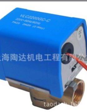 L2200电GC-C江森动二通阀220V电动开关阀dn20C654江森电V磁阀