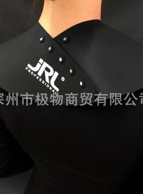 美国JR硅L鹰专理发剪发黑色披肩防滑发廊用不沾碎发堡JRL黑色胶肩