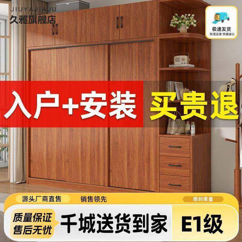 衣柜家用卧室衣衣纳橱租房用儿童大柜免安装收出储物柜子KQU新款