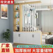 玄关柜鞋 柜一北欧风遮格厂家 柜屏风隔断客体挡简约厅屏风YDG鞋