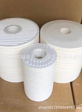 替代CJC碟片芯滤油机过滤滤器除杂质芯PA560132PA560130滤B27257