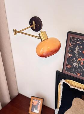 中古卧室床头壁风灯可位移包豪斯viteag奶油74506风n折叠伸缩柿子