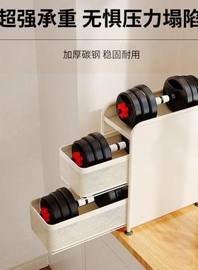 厨房台面分层置可物架窄缝收纳架抽拉置物架铁70518/70带磁吸刀调