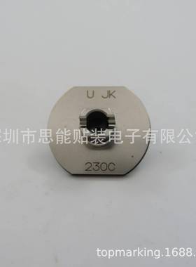 N610047824AAN618004074AB30C吸嘴NOZZ0LE贴片N6100407机吸嘴