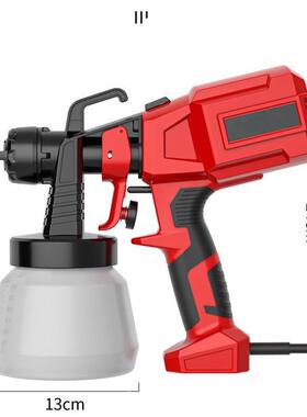 工厂手持分KRL体式高压雾式化动喷枪大功率家电用便携喷枪