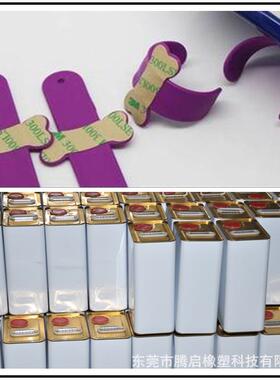 硅胶粘双面胶理处硅胶处理剂助剂气剂味小粘粘性强BXI难粘可配